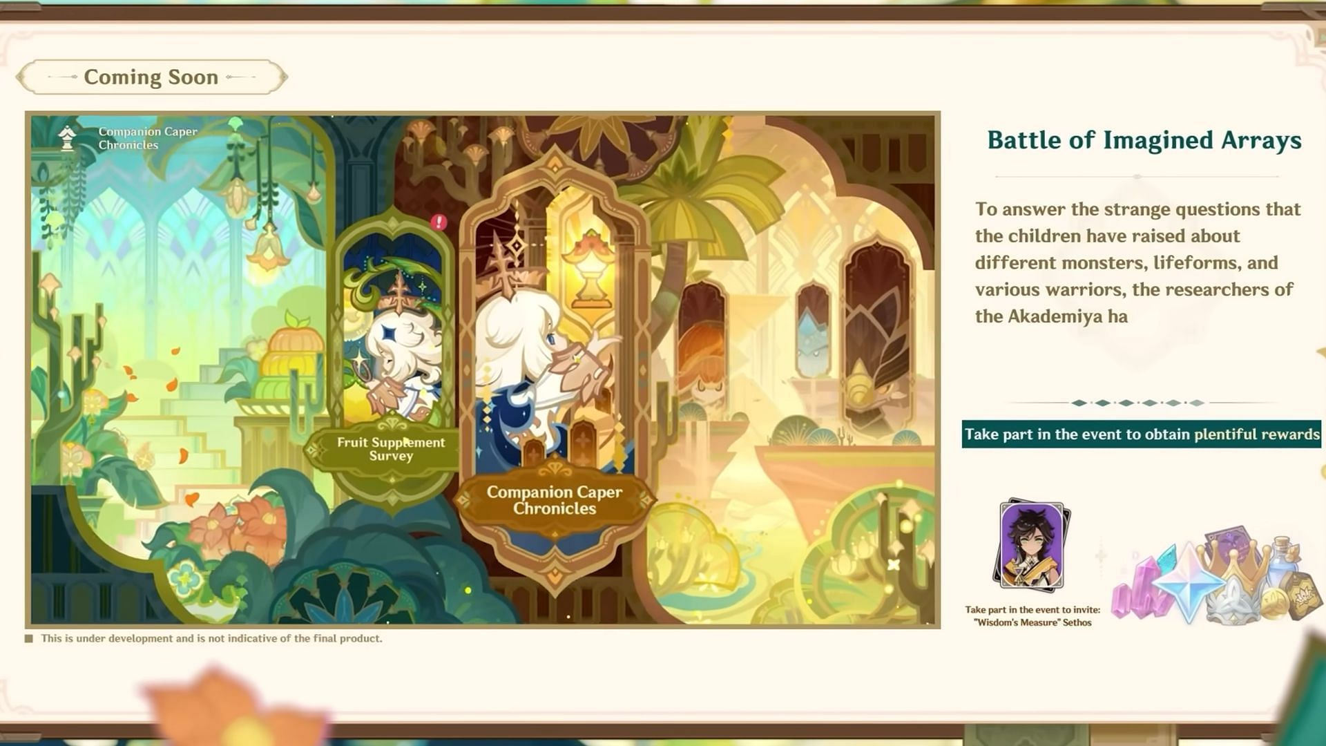 Battle of Imagined Arrays event in version 5.7 (Image via HoYoverse)