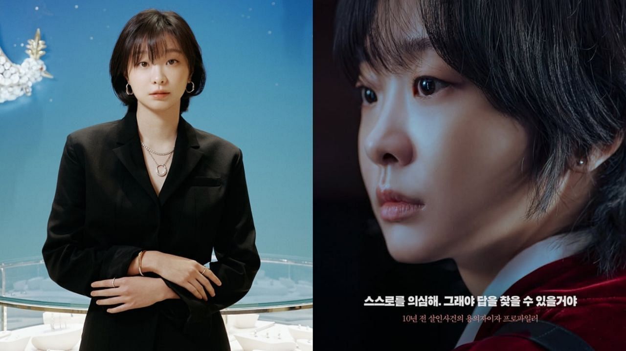 5 K-dramas to watch if you liked Kim Da-mi in Nine Puzzles (Image via @d_a___m_i/Instagram)