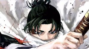 Kagurabachi chapter 81: Hakuri regains hope as Yoji Uruha returns