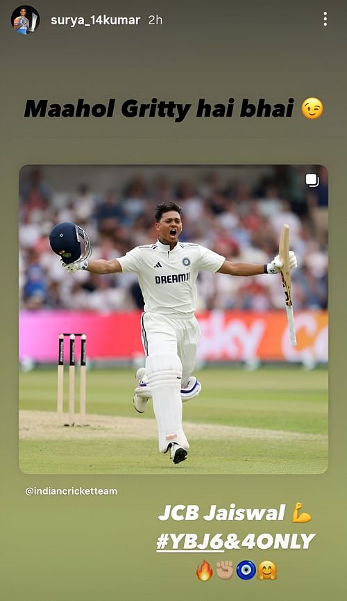 Screenshot of Suryakumar Yadav's Instagram story - Source: Suryakumar Yadav/IG