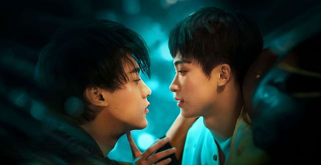Revenged Love