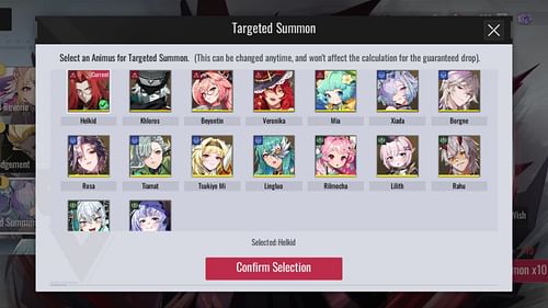 You can select one SSR character to get within 40 pulls in Targeted Summon (Image via XD Inc.)