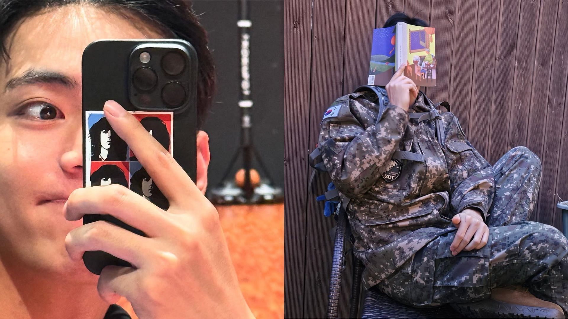 Taehyung