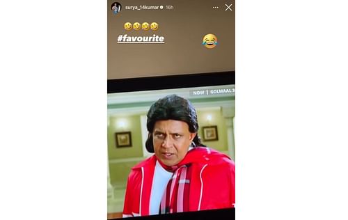 Screenshot of Suryakumar Yadav's Instagram story.
