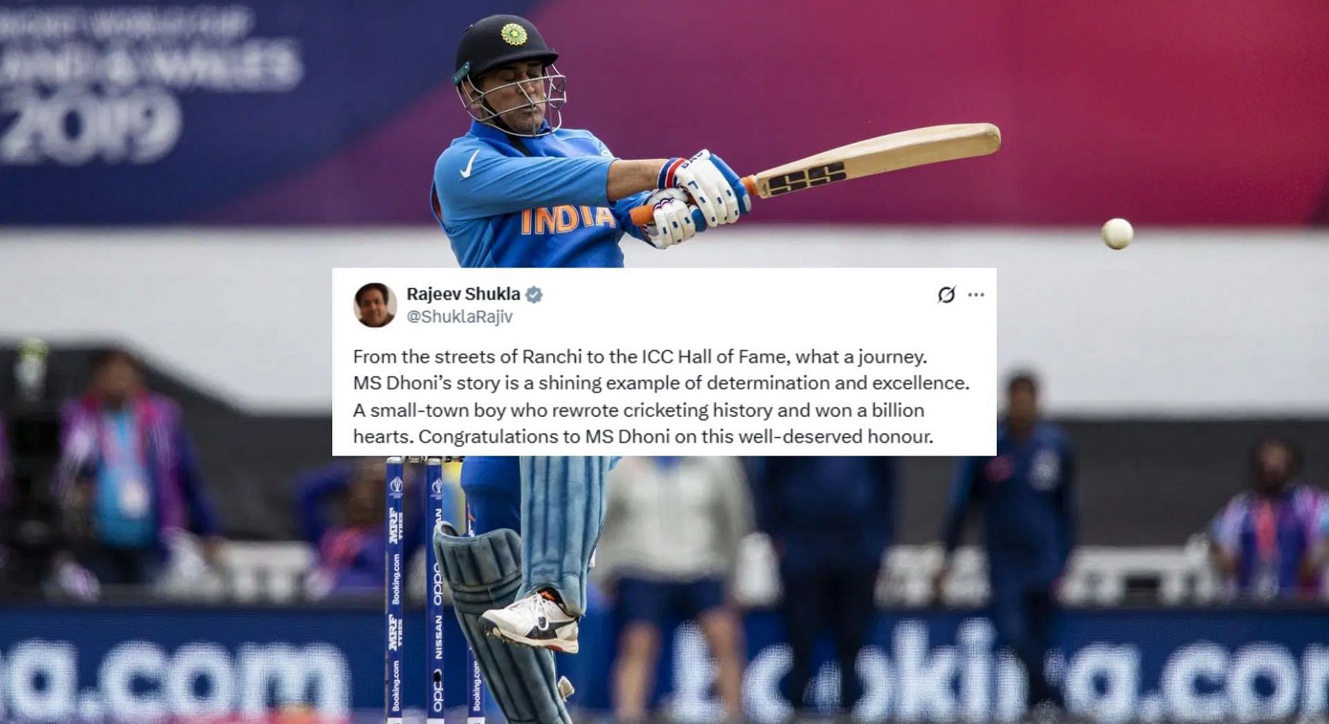 MS Dhoni