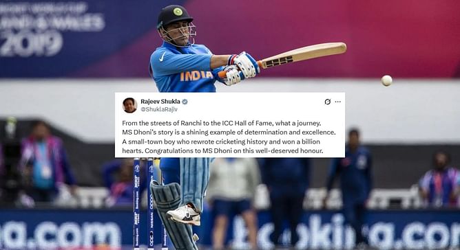 "From the streets of Ranchi to the ICC Hall of Fame, what a journey" - Reactions pour in as MS Dhoni gets inducted into ICC Hall of Fame