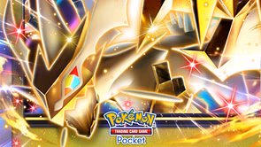Pokemon TCG Pocket: Best Ultra Necrozma ex deck guide