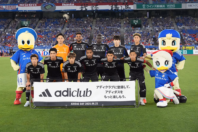 Yokohama F Marinos vs Tokyo Prediction and Betting Tips | June 25th 2025