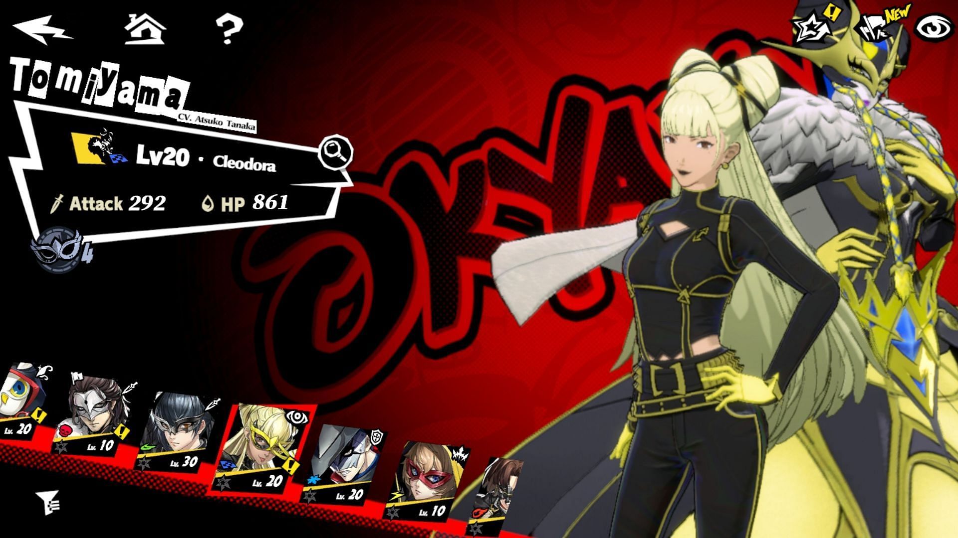 Kayo Tomiyama (Image via ATLUS)