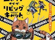 Nyaight of the Living Cat anime reveals July 2025 release date, additional cast, and more with new PV