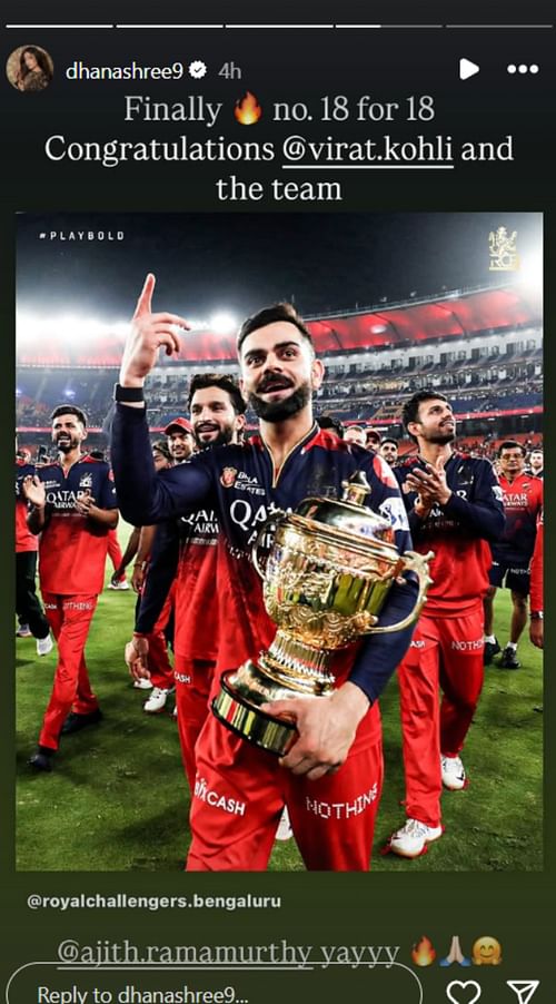 Dhanashree Verma's latest Instagram story about Royal Challengers Bengaluru's IPL 2025 victory.