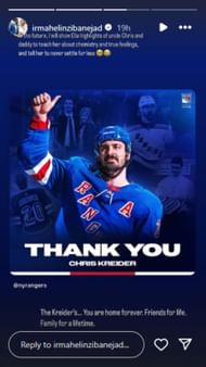 via Instagram /@irmahelinzibanejad