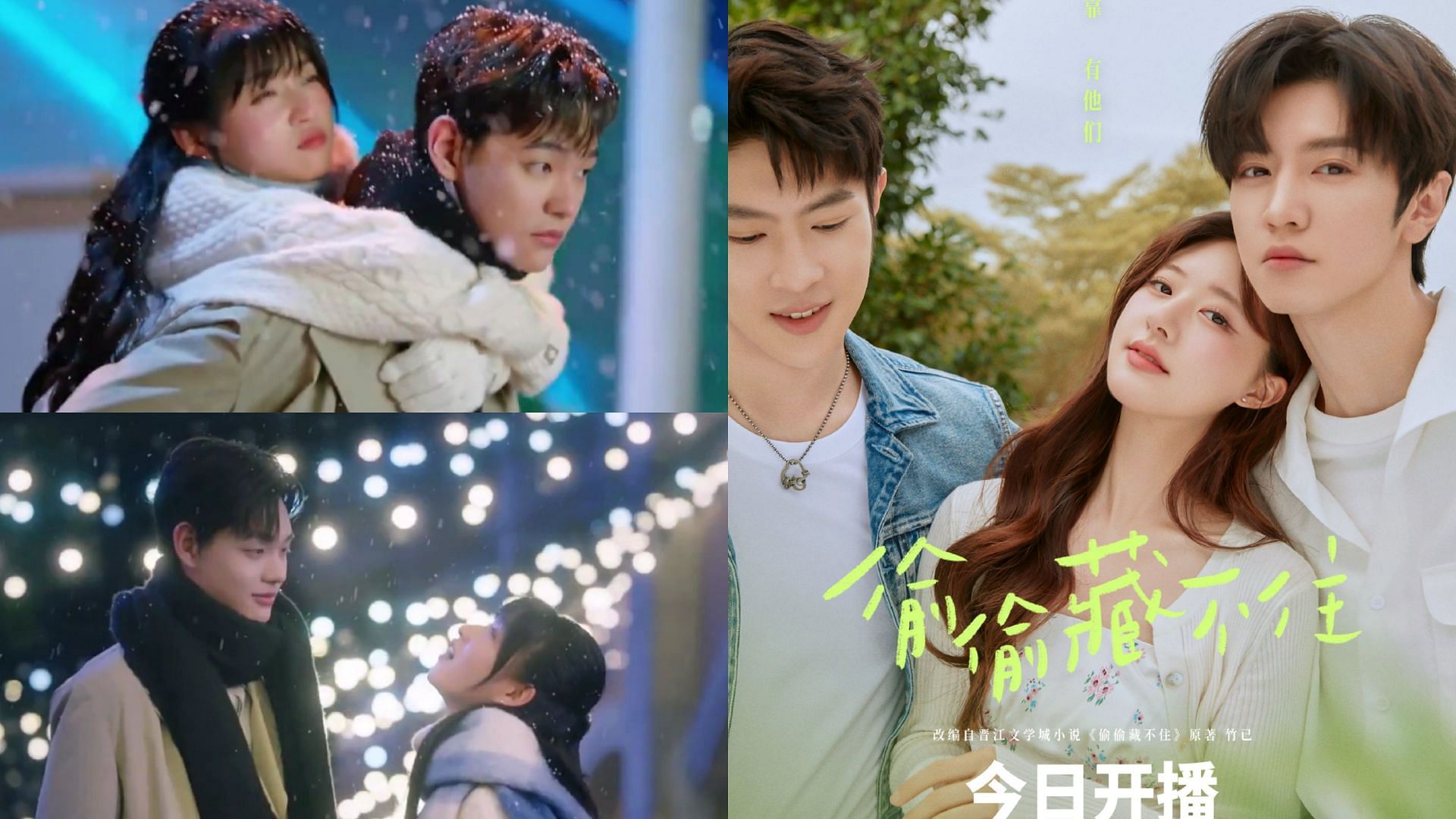 Fans slam Youku