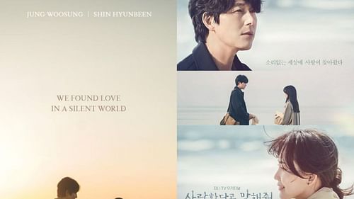 Featuring Tell Me That You Love Me poster (Image via Disney+)