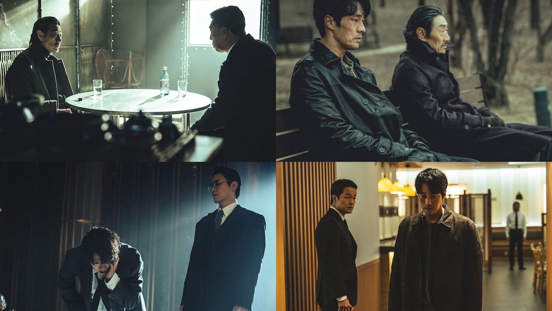 Mercy For None (Image via X/@NetflixKR)