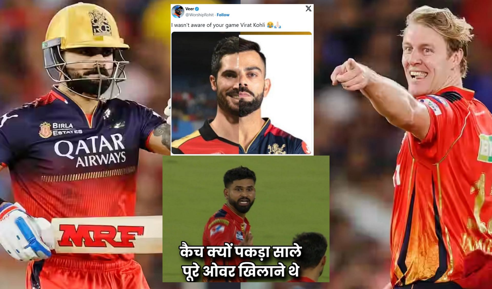 Fans react after 1st innings of RCB vs PBKS final. (Image: bcci.tv, X - @WorshipRohit, @GaurangBhardwa1)