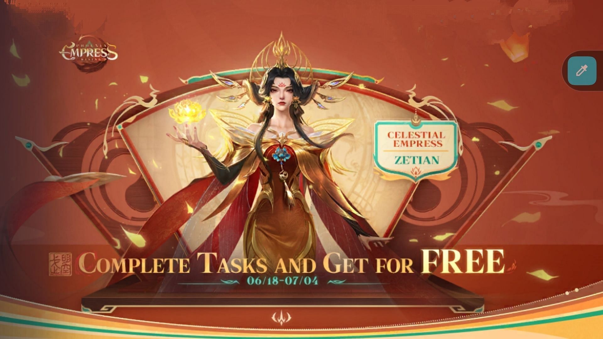 Mobile Legends Bang Bang, Zetian in MLBB for free 