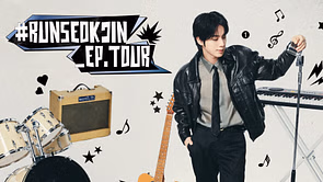 "It's Kim Seokjin effect"— Fans react as BTS' Jin's #RUNSEOKJIN_EP.TOUR sells out two shows each in Chiba & Osaka within 24 hours