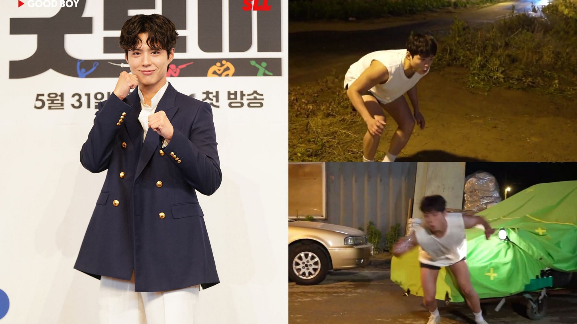 Good Boy behind-the-scenes reveals Park Bo-gum