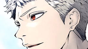 Tower of God: Urek Mazino chapter 14 — Release date, where to read, what to expect, and more