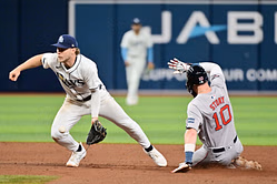 Rays vs Red Sox: Game 1 prediction, odds, injuries, and picks - June 9, 2025