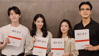 “Kdrama gods ate with this one” – Fans react as Lee Jong-suk, Shin Min-ah, & Joo Ji-hoon join table read for Disney+ drama ‘The Remarried Empress’