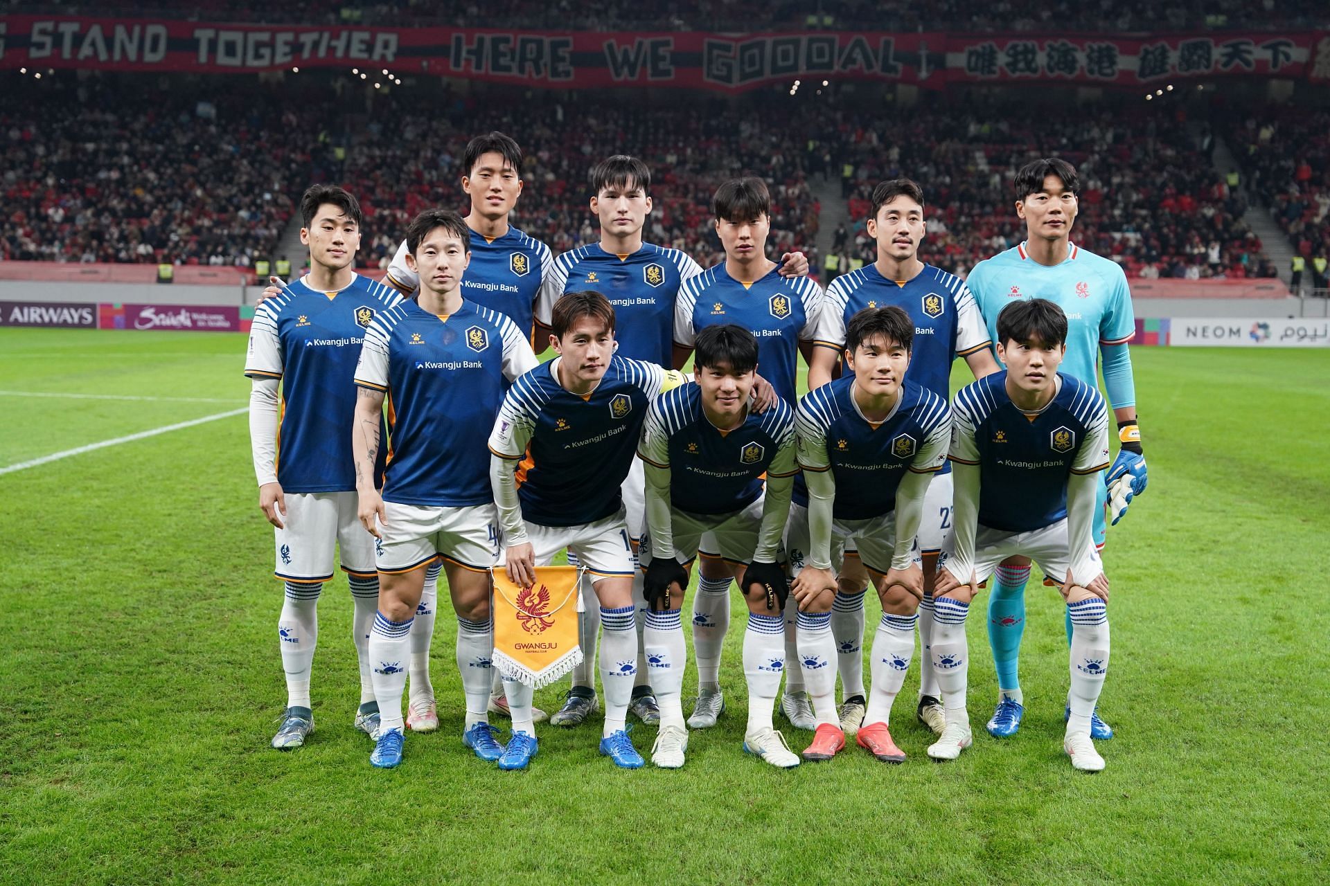 Shanghai Port v Gwangju - AFC Champions League Elite East Region - Source: Getty