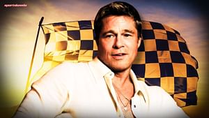 Where to watch F1: The Movie in 4DX? Full list of all theatres