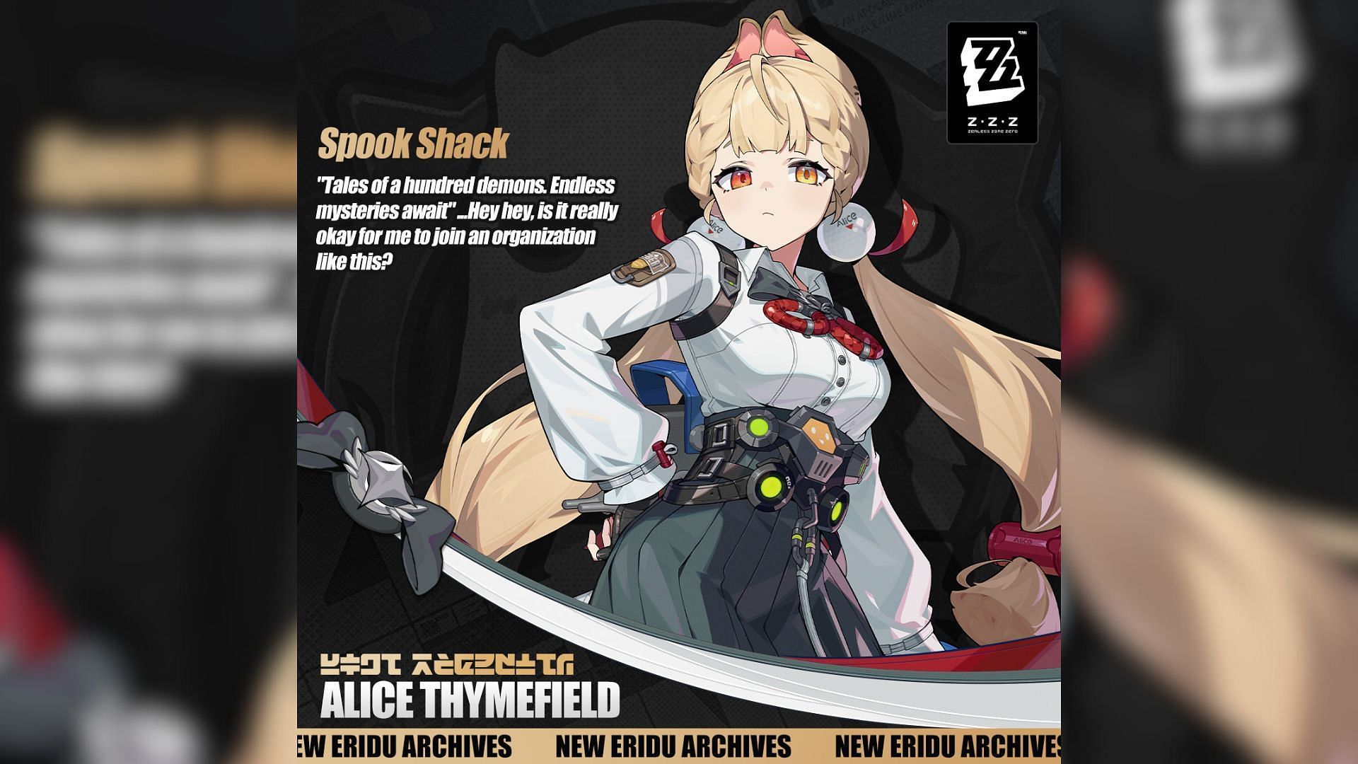 Image showing Alice in Zenless Zone Zero
