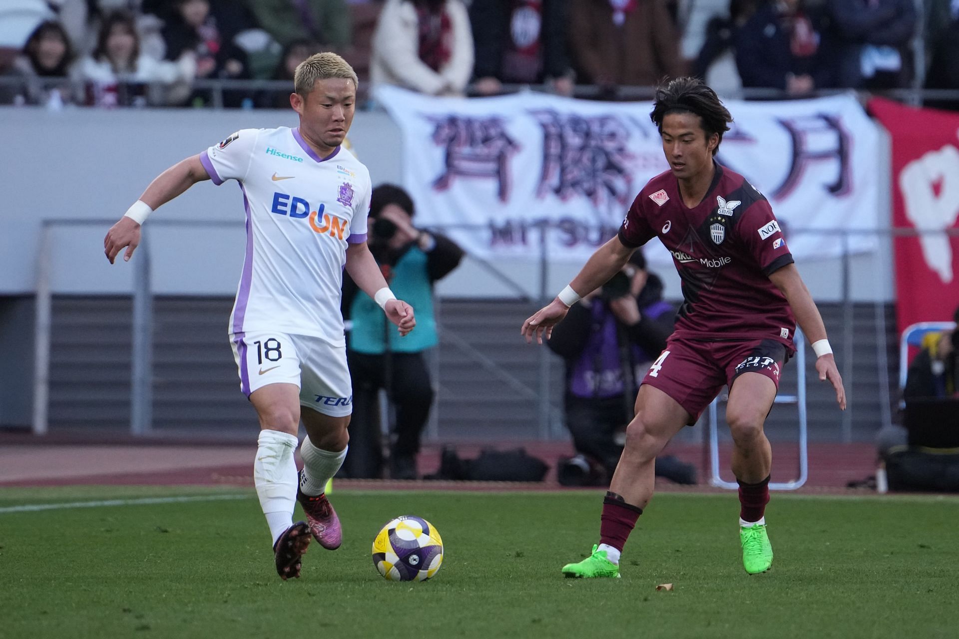 Vissel Kobe vs Sanfrecce Hiroshima Prediction and Betting Tips .. July 2nd 2025
