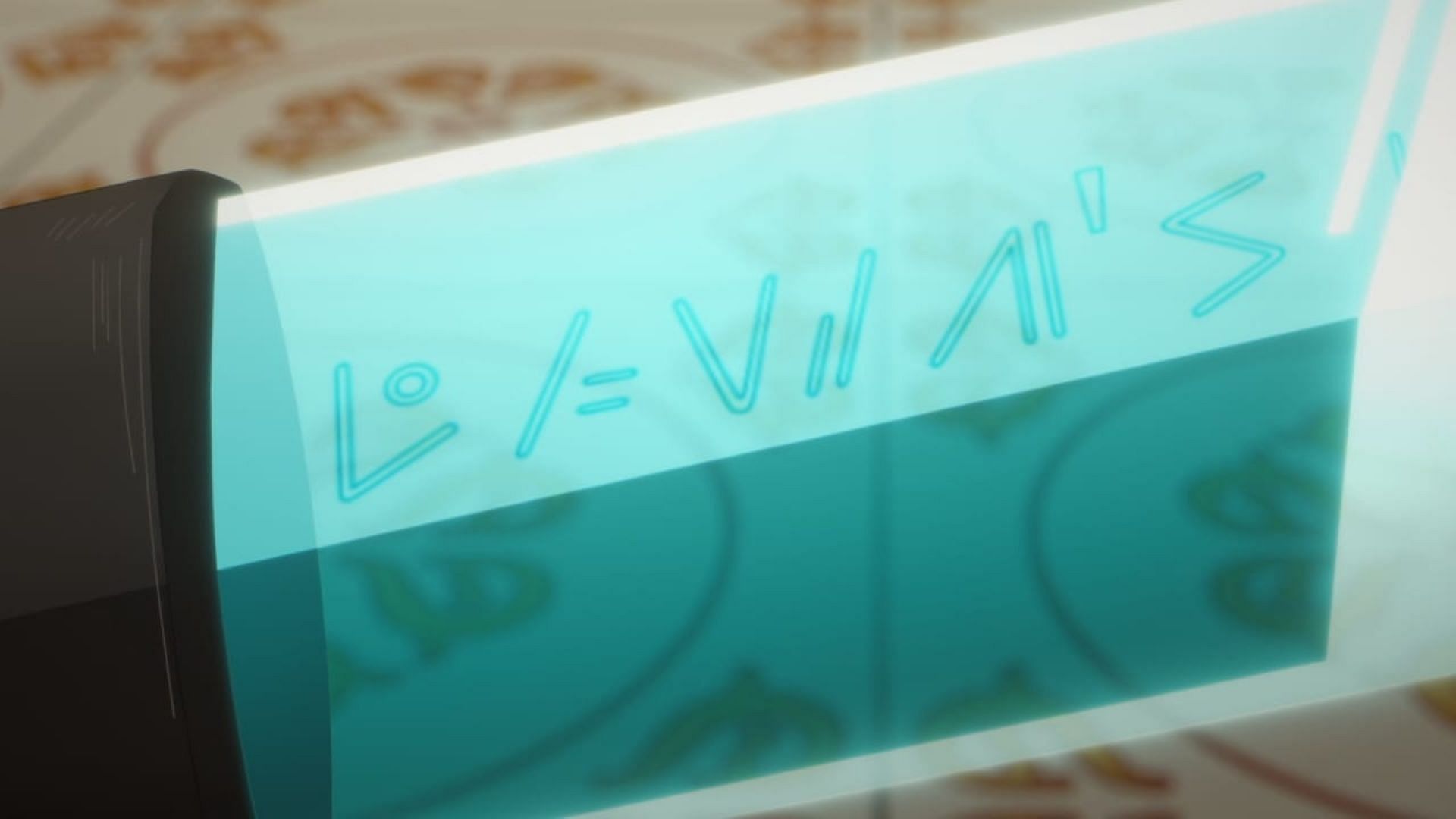 The Dawn's Ballad sword (Image via Studio A-CAT)