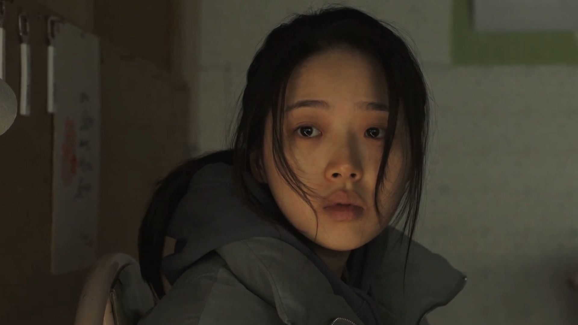 Next Sohee: Theatrical release date, plot, and everything we know so far (Image via YouTube/@fantasia_festival)