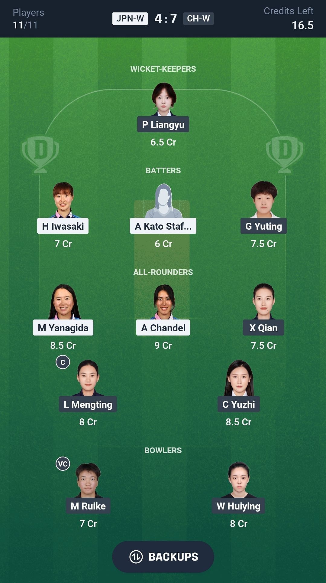 Fantasy suggestion #1