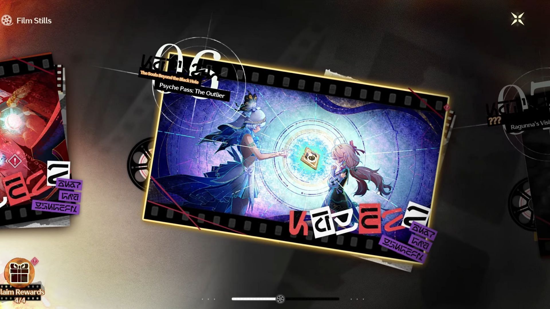 The Souls Beyond the Black Hole ending preview (Image via Kuro Games)
