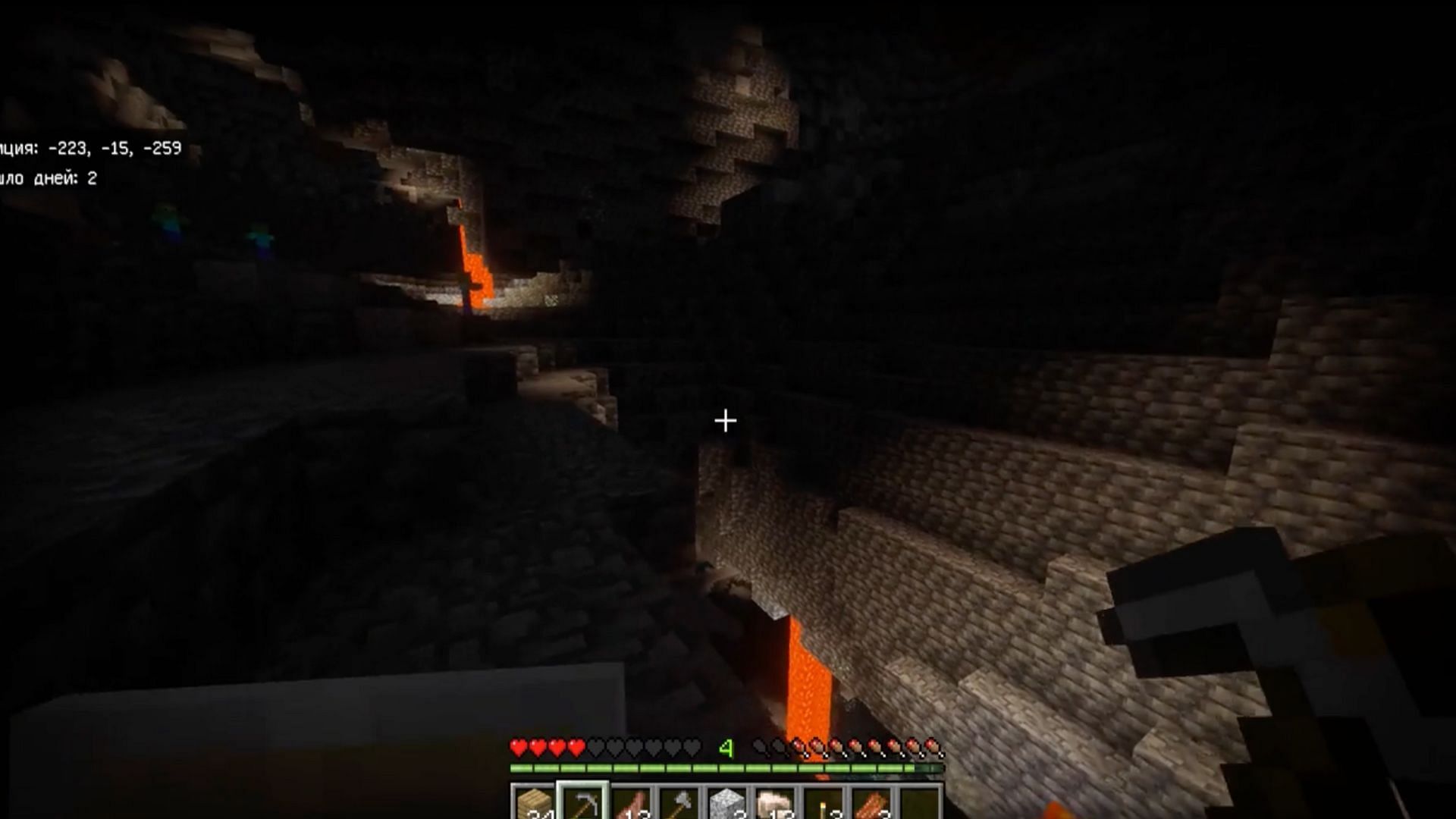 Redditors discuss the screenshot issue in Minecraft Bedrock Edition 