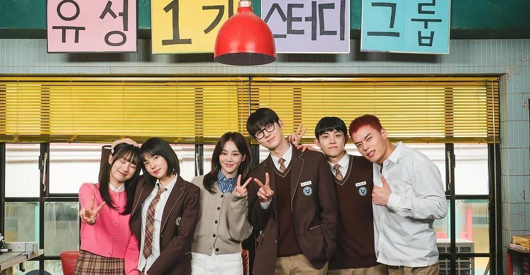 10 memorable quotes from Kdrama Study Group (Image via @optimushwang/Instagram)
