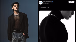 “IT'S HAPPENING Y'ALL”- BTS fans thrilled as private ticketing organizer’s “coming soon” teaser sparks buzz over potential Jungkook solo tour