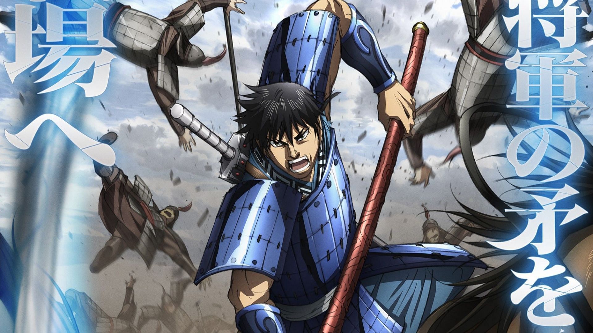 Kingdom season 6 unveils first trailer and more ahead of October 2025 premiere (Image via Studio Pierrot and Studio Signpost)