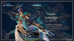 Shadowverse Worlds Beyond Forestcraft decks: How to play, best cards, and more
