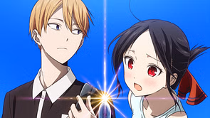 New Kaguya-sama: Love Is War anime announced with visual