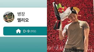 Who is Elio? BTS' Taehyung’s fairy tale school-inspired English name reveal 10 days before military return sparks fan frenzy