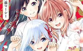 Tying the Knot With an Amagami Sister manga set to end with volume 22