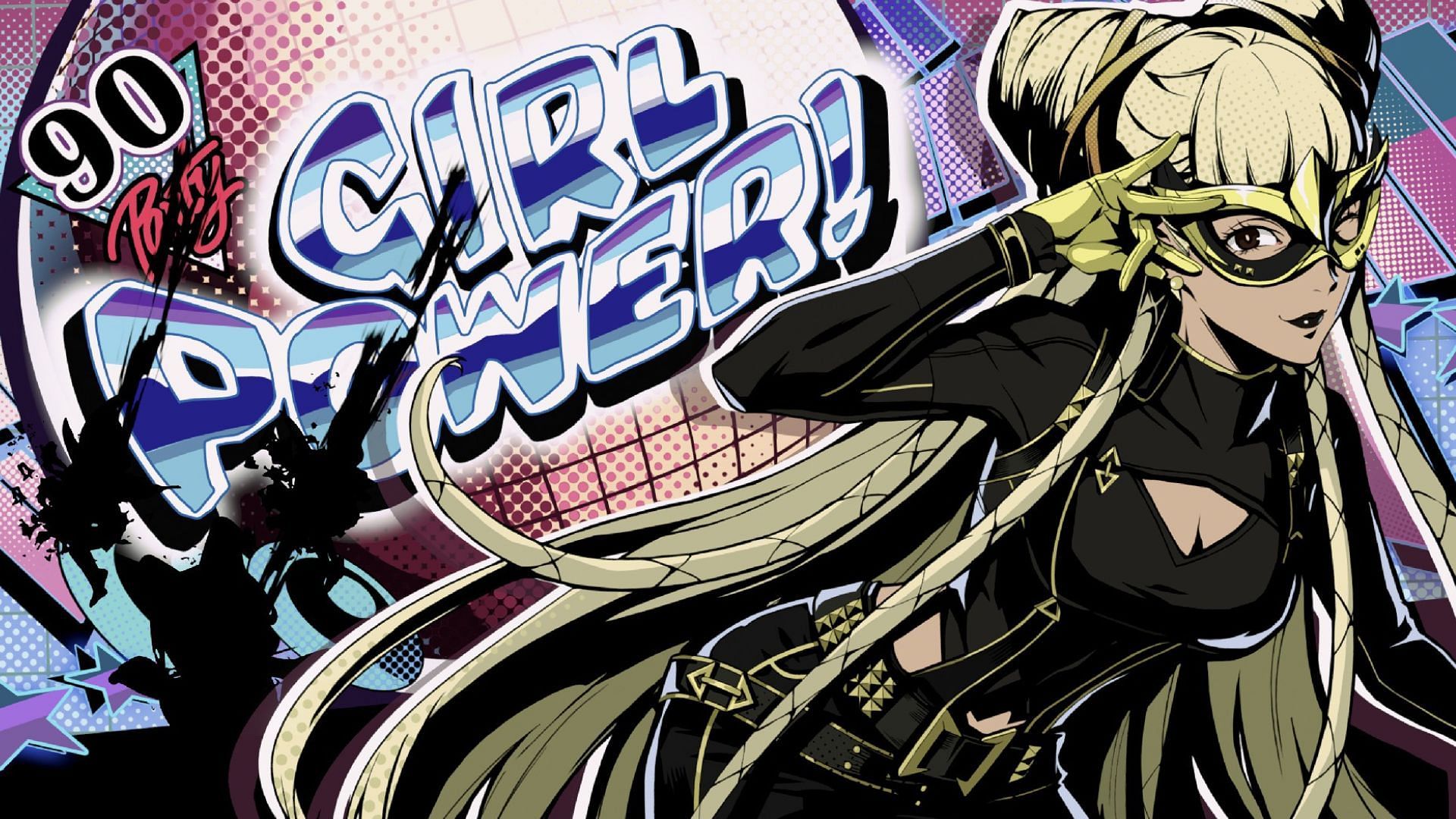City Life Persona 5: The Phantom X