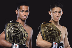 Superbon vs Masaaki Noiri world title unification war headlines ONE 173 in Tokyo on November 16