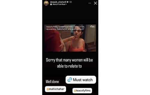 Screenshot of Deepak Chahar's Instagram story.