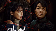 3 reasons to watch Netflix's Karma