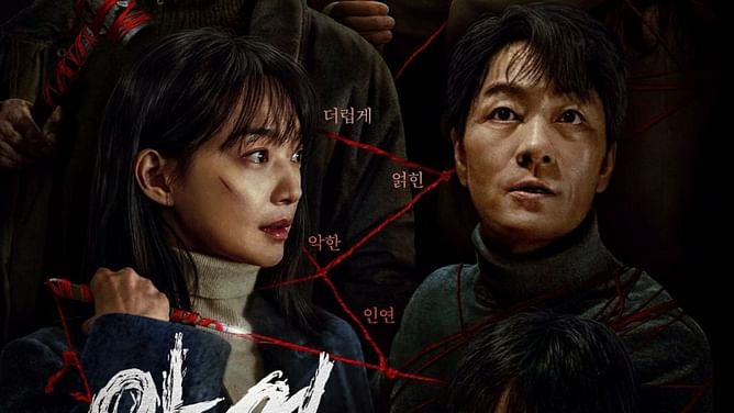 3 reasons to watch Netflix's Karma