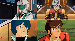 What, exactly, is a Newtype? Mobile Suit Gundam's super soldiers, explained