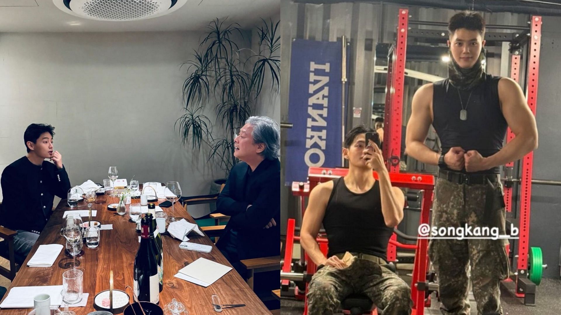 BTS