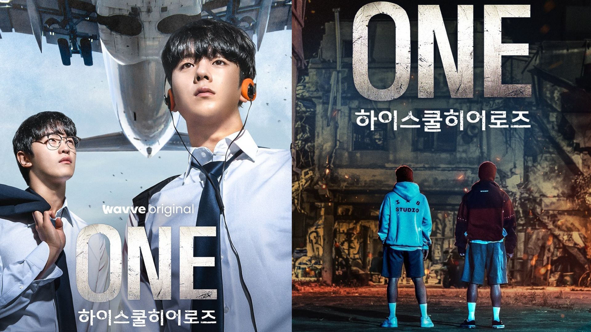 ONE: High School Heroes- When will episodes 5-8 release and what to expect?
